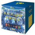 Салюты на Новый Год в Краснодаре | krasnodar.ropiko.ru